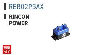 RER02P5AX ͼƬ